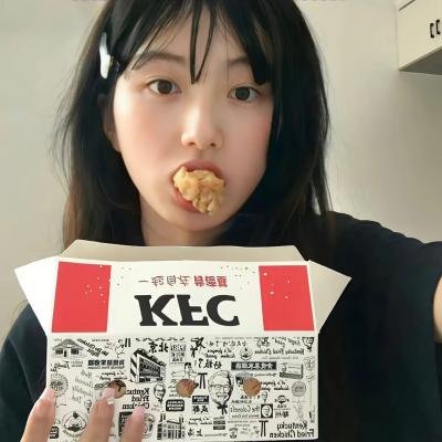 八月未央